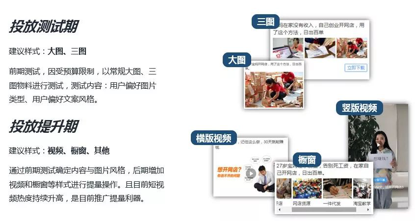 1551144846293218.png 图片10.png