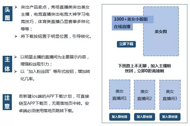 1551144881686141.png 图片13.png