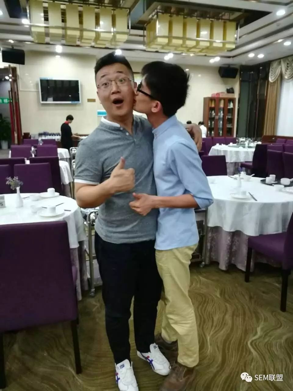网络营销图片3