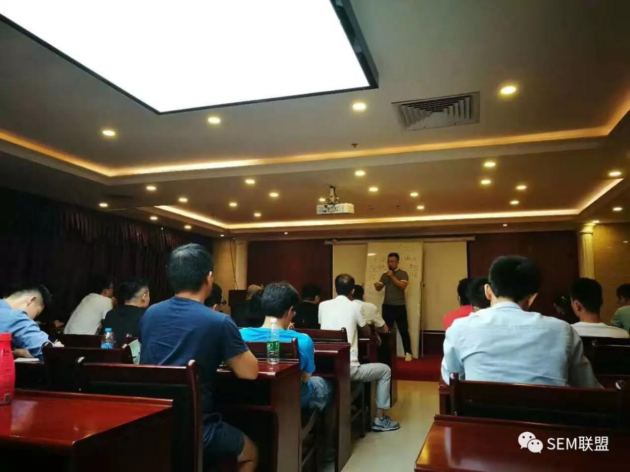 网络营销2.png