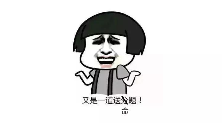 厚昌网络提供表情包配图