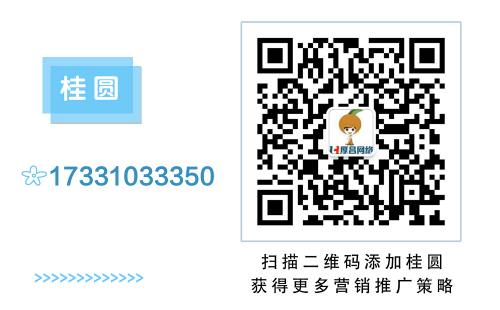 信息流账户代运营 当中都有哪些利弊?