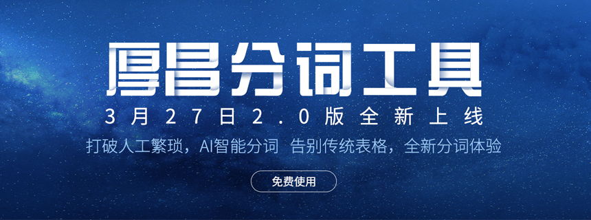竞价账户托管