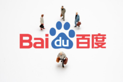 百度智能小程序对企业来说有哪些优势？ 配图1