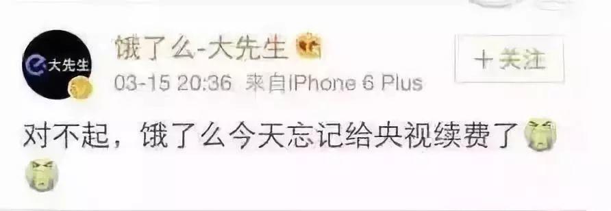 焦虑的315前夕，送你一份超细致的公关指南！（建议收藏）